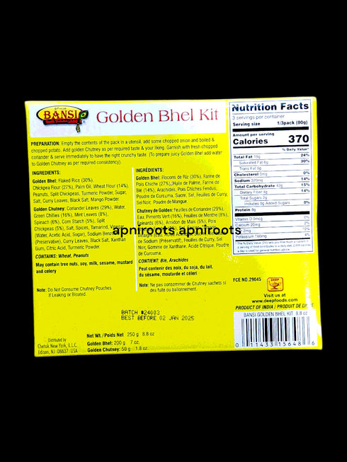 bansi-golden-bhel-kit-250g